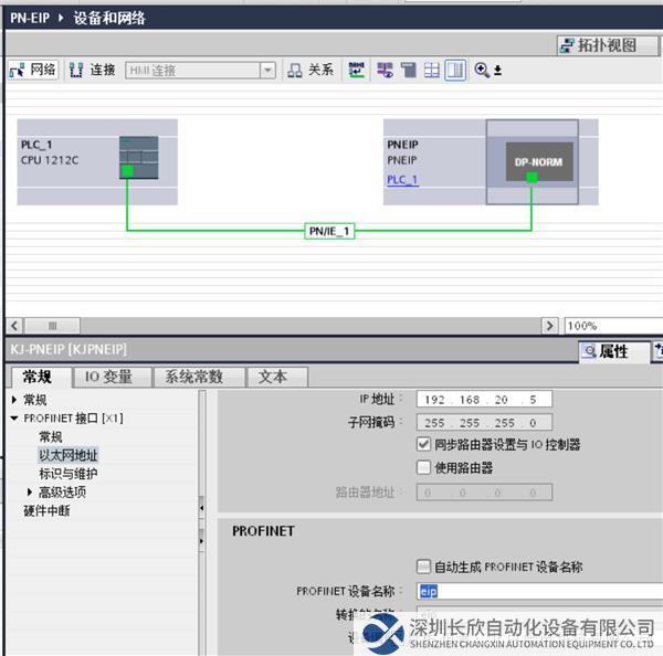 圖片11.png