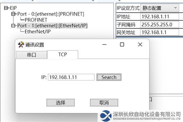 圖片16.png