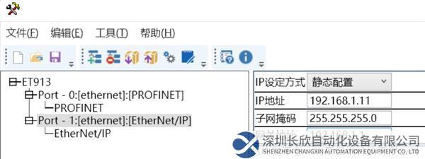 圖片15.png