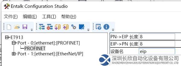 圖片14.2.png