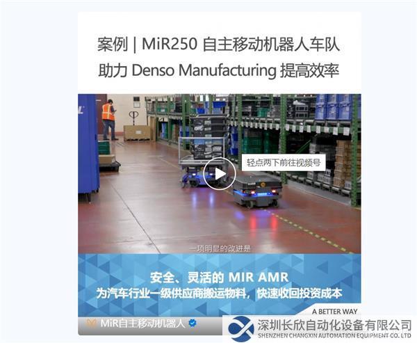 微信圖片_20230116120009.png