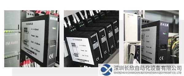 配圖(2)為什么解決PLC.jpg