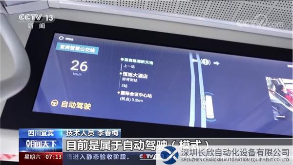 圖片 11.png