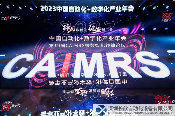 微信圖片_202302271158032.jpg