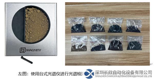 微信圖片_20230227141412.png