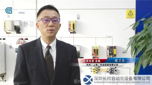 截圖20230228161507.png