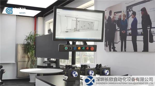 截圖20230228161507.png
