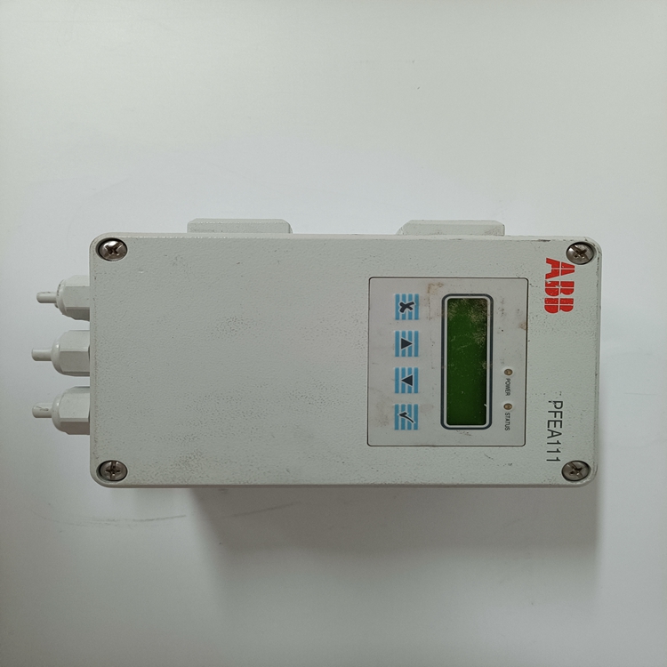 PFEA111-65 3BSE050090R65