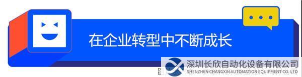 圖片 2.png