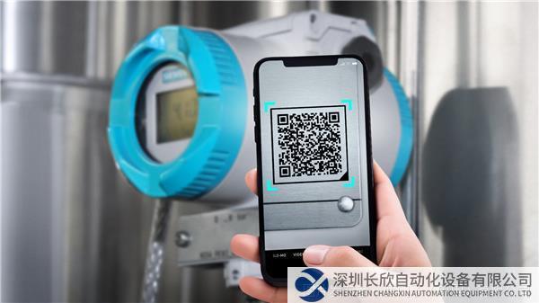 新聞圖片_西門子數(shù)字?jǐn)?shù)據(jù)鏈助力工廠節(jié)省運(yùn)營時(shí)間及成本.jpg