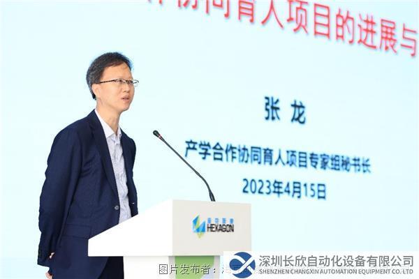 微信圖片_20230427141708.png