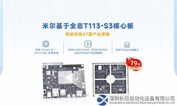 微信圖片_20230510100034.jpg