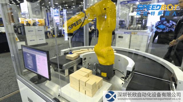 微信圖片_20230526101923.gif