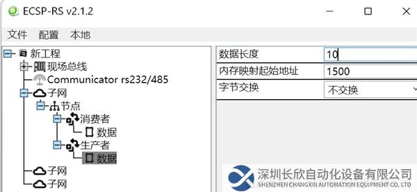 圖片20.png