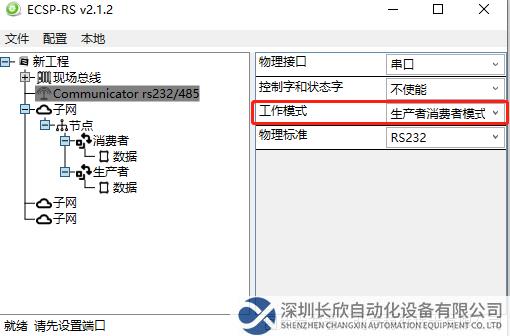 圖片8.1.png