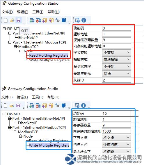 圖片13.png