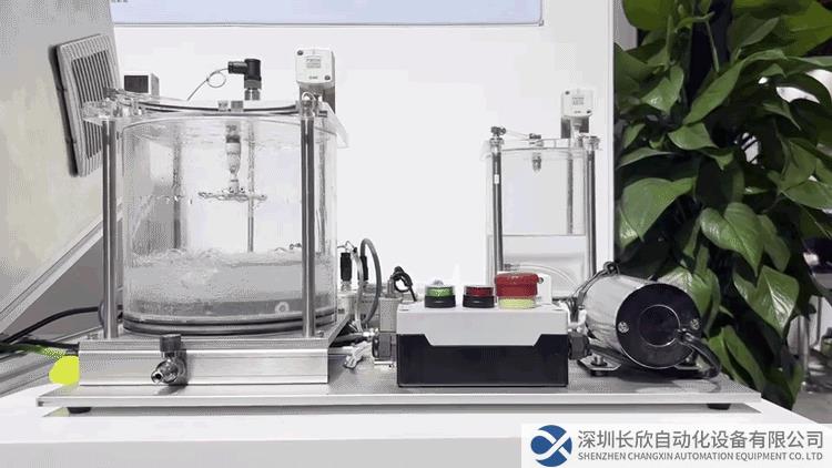 微信圖片_20230707130142.gif