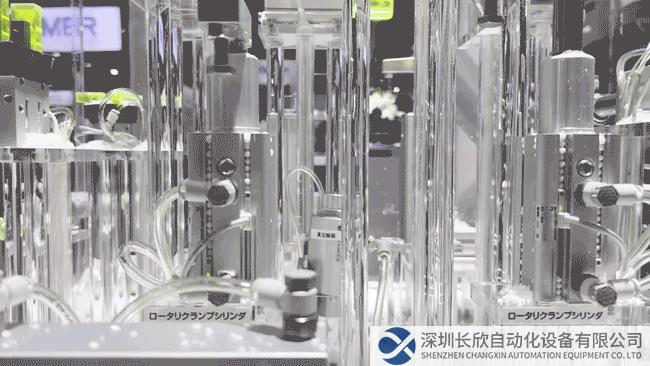 微信圖片_20230707130108.gif