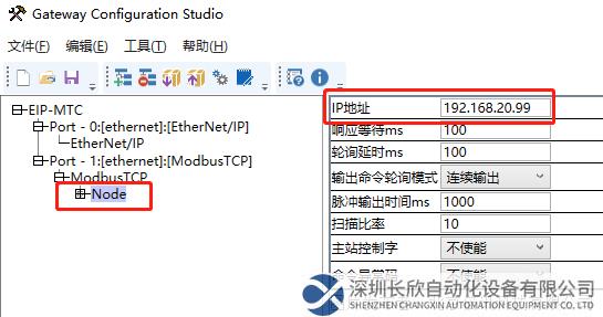 圖片5.png