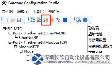 圖片10.1.png
