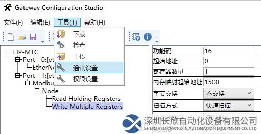 圖片9.png
