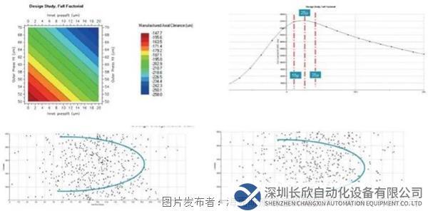 微信圖片_20230721163750.jpg