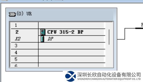 02 開(kāi)疆智能ModbusTCP轉(zhuǎn)Profinet網(wǎng)關(guān).png