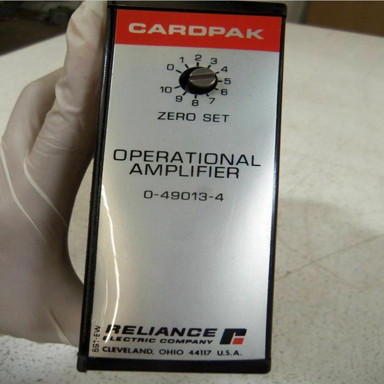 RELIANCE 0-57C406-E