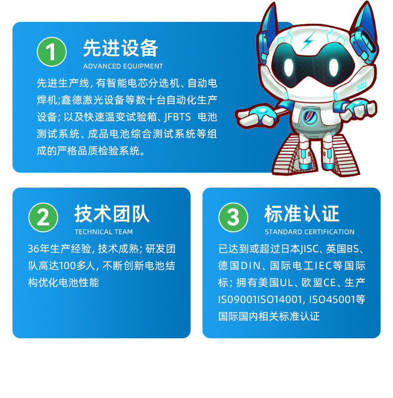 微信圖片_20230829141026.png