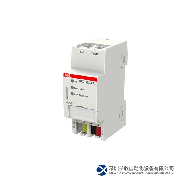 i-bus?多功能IP網(wǎng)關(guān).jpg