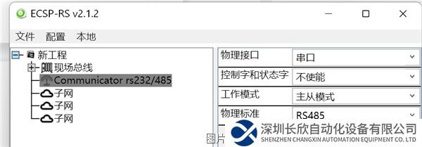 圖片7.1.png