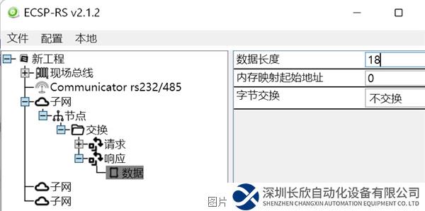 圖片14.1.png