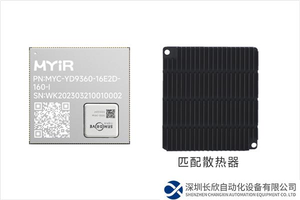 微信圖片_20230901123029_3.png