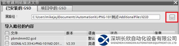 圖片2.png