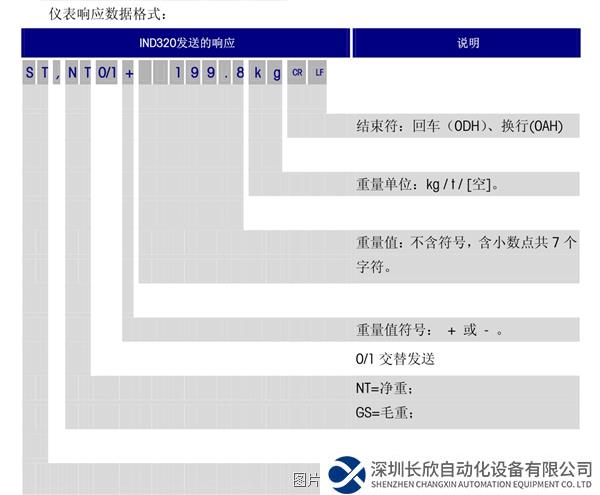 圖片14.png
