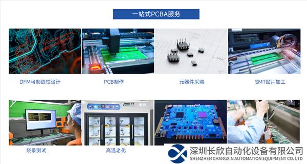 微信圖片_20230901181355.png