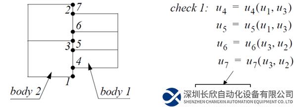 微信圖片_20230905151602.png