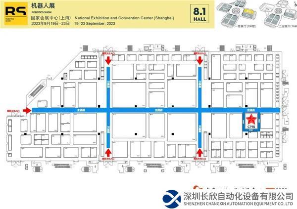 微信圖片_20230920204559.jpg