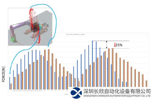 微信圖片_20231007154840.png