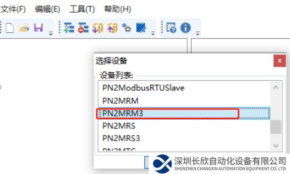 圖片7.1.png