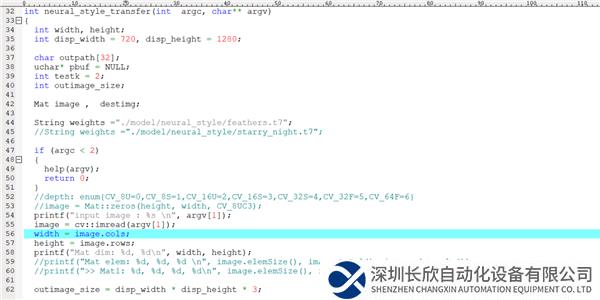 微信圖片_20231023134054.png