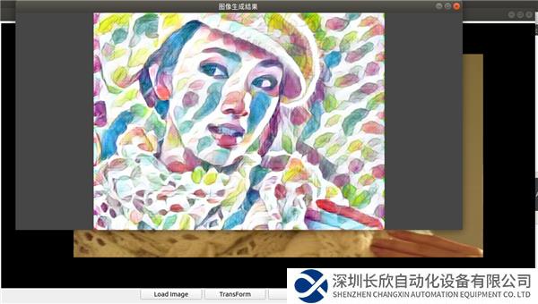 微信圖片_20231023134100.png