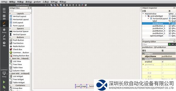 微信圖片_20231023134049.png