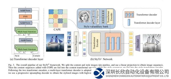 微信圖片_20231023134046.png