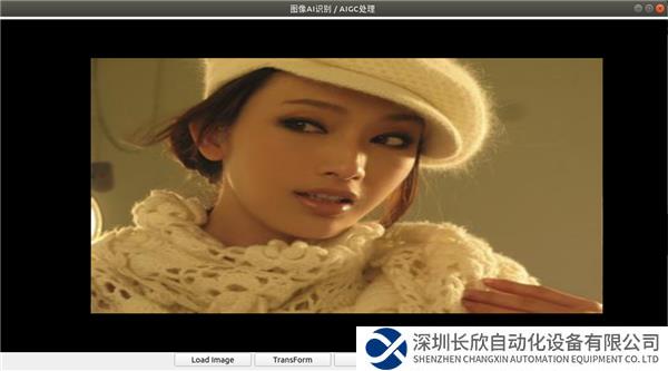 微信圖片_20231023134057.png