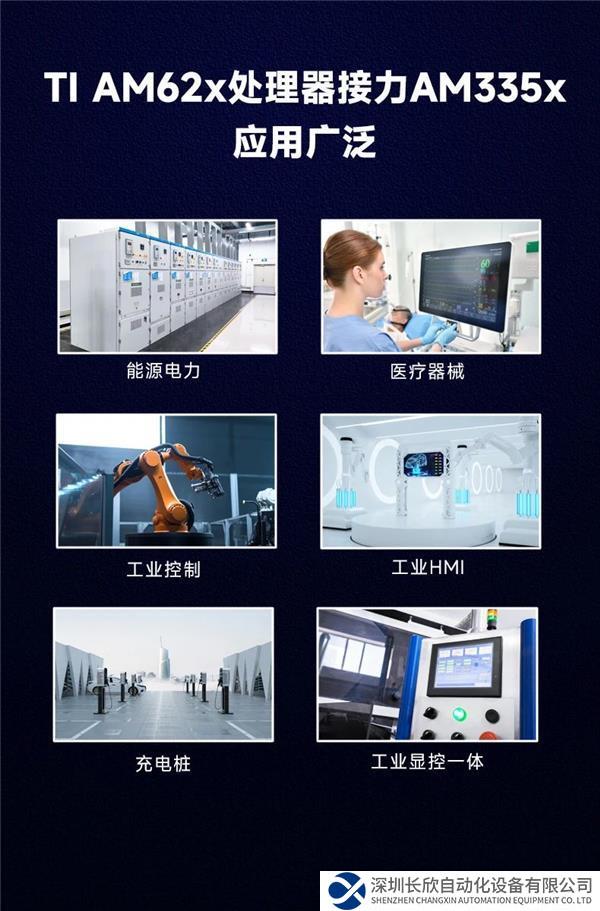 微信圖片_20231027173043.jpg