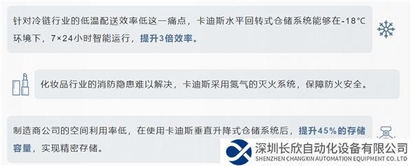 微信圖片_20231030171420.png
