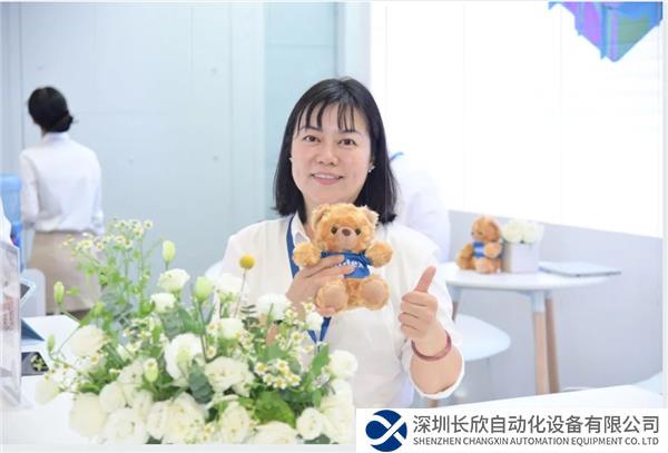 微信圖片_20231030165832.png