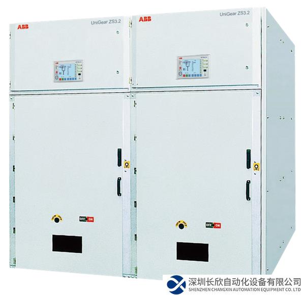 UniGearZS3.2金屬封閉開(kāi)關(guān)設(shè)備.png