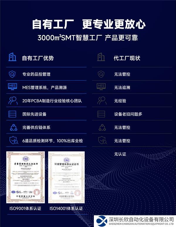 微信圖片_20231027173036.jpg